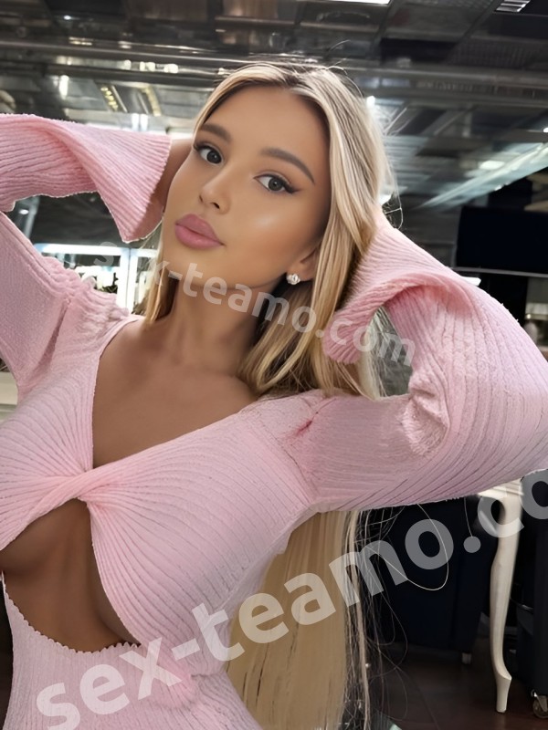 Алиса из Печоры